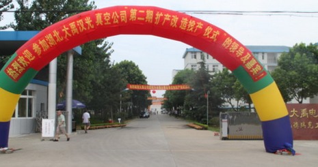 1446139927834696.jpg 2015103001.jpg