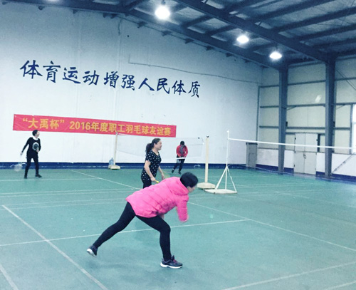 1479709534275495.jpg 1043593138_看圖王.jpg