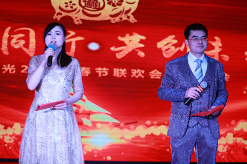 1551754029861829.jpg 大禹漢光2018年“同心同行,共創(chuàng)未來(lái)”主題年會(huì)圓滿成功