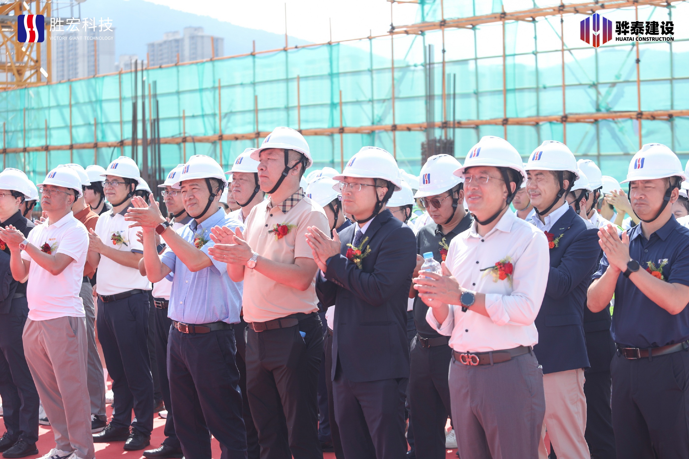 乘勢(shì)而上，再啟新程--勝宏科技廠房九封頂儀式圓滿(mǎn)禮成